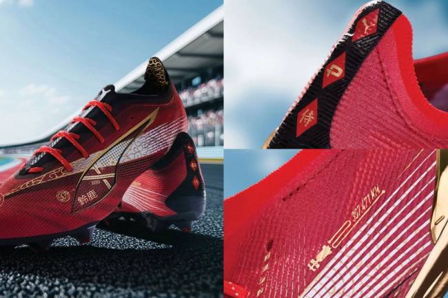 Puma lanzó una edición especial de sus icónicos botines por el Gran Premio de Japón