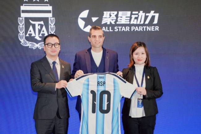 AFA sumó tres nuevos sponsors en China