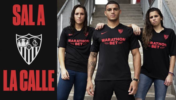 Nike lanza la primera camiseta de edición limitada de Sevilla