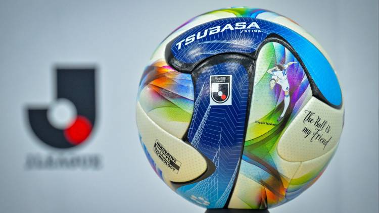 La liga de Japón tendrá una pelota de "Los Supercampeones"